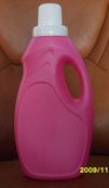 洗衣液塑料瓶10