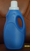洗衣液塑料瓶9